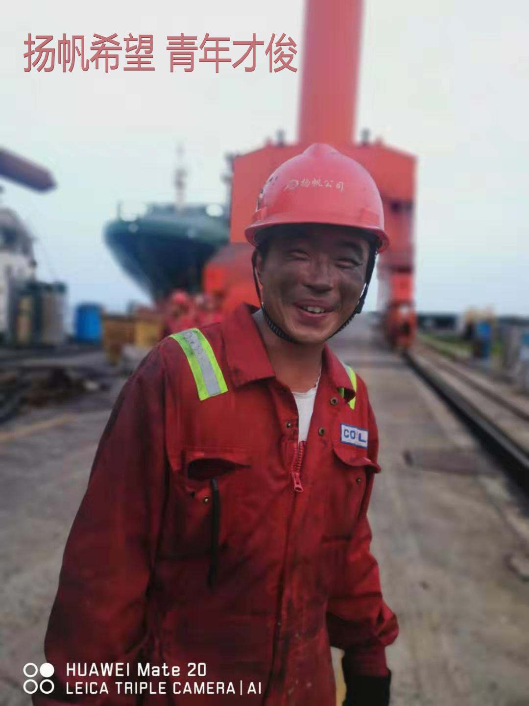 97347548.jpg